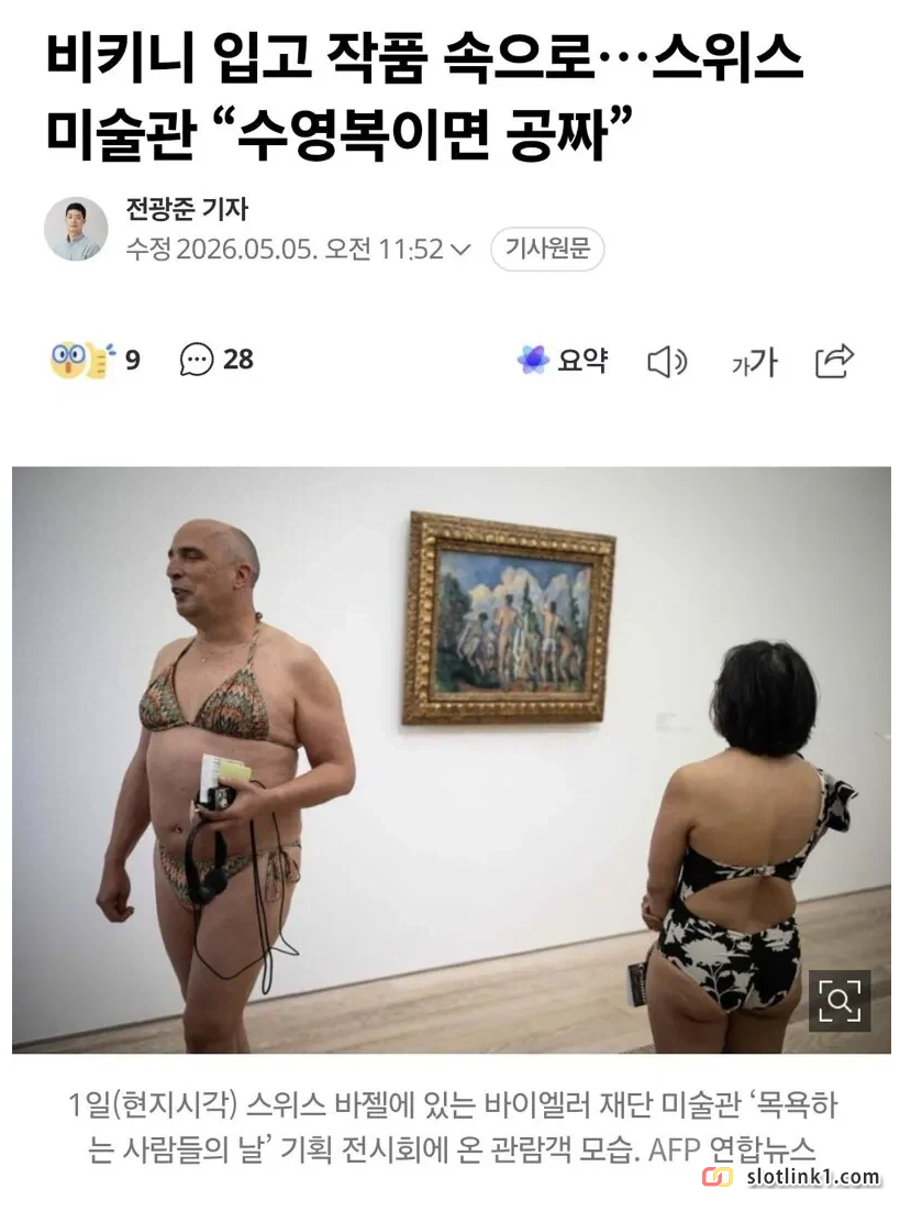 1778925836_0.png