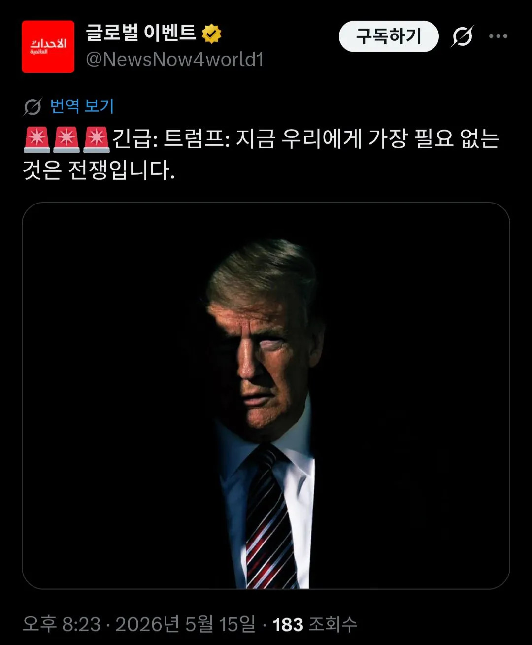 1778936120_0.jpg