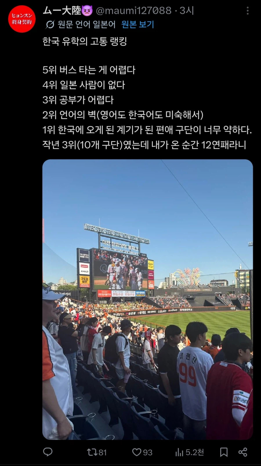 1780235185_0.jpg