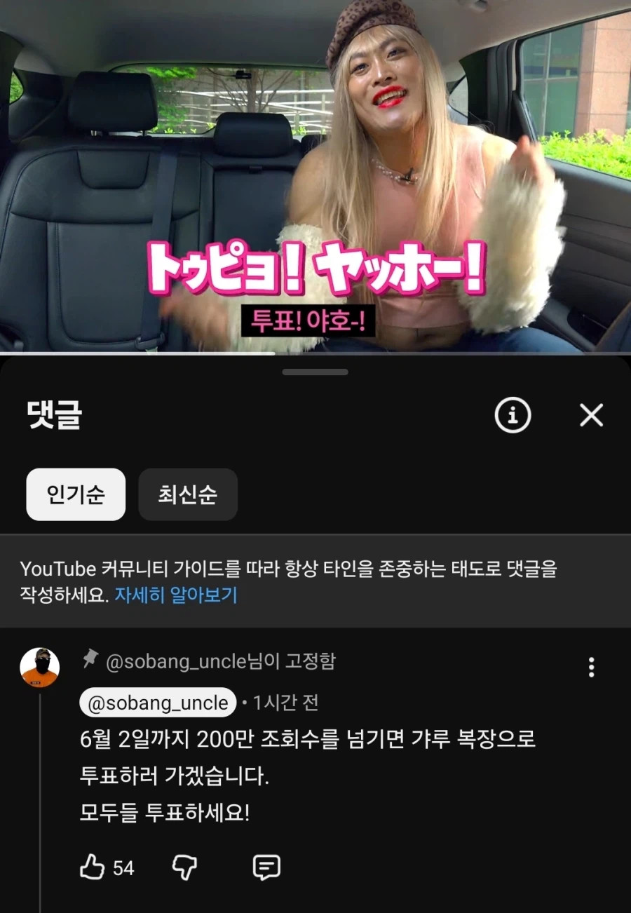 1780373065_0.jpg