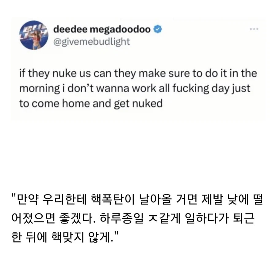 1780400600_0.jpg