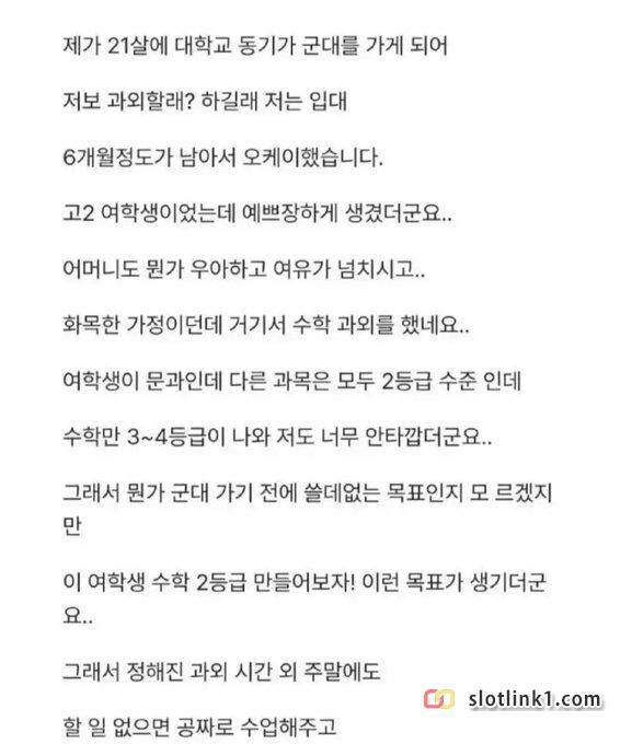 1780400621_0.jpg