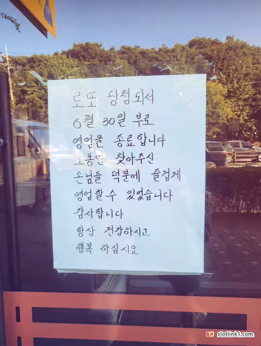 1780405236_0.png