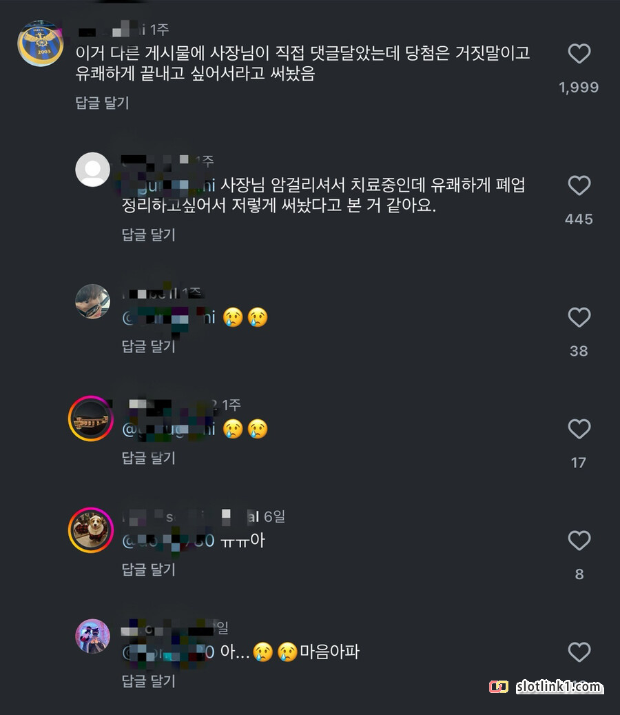 1780405237_1.png