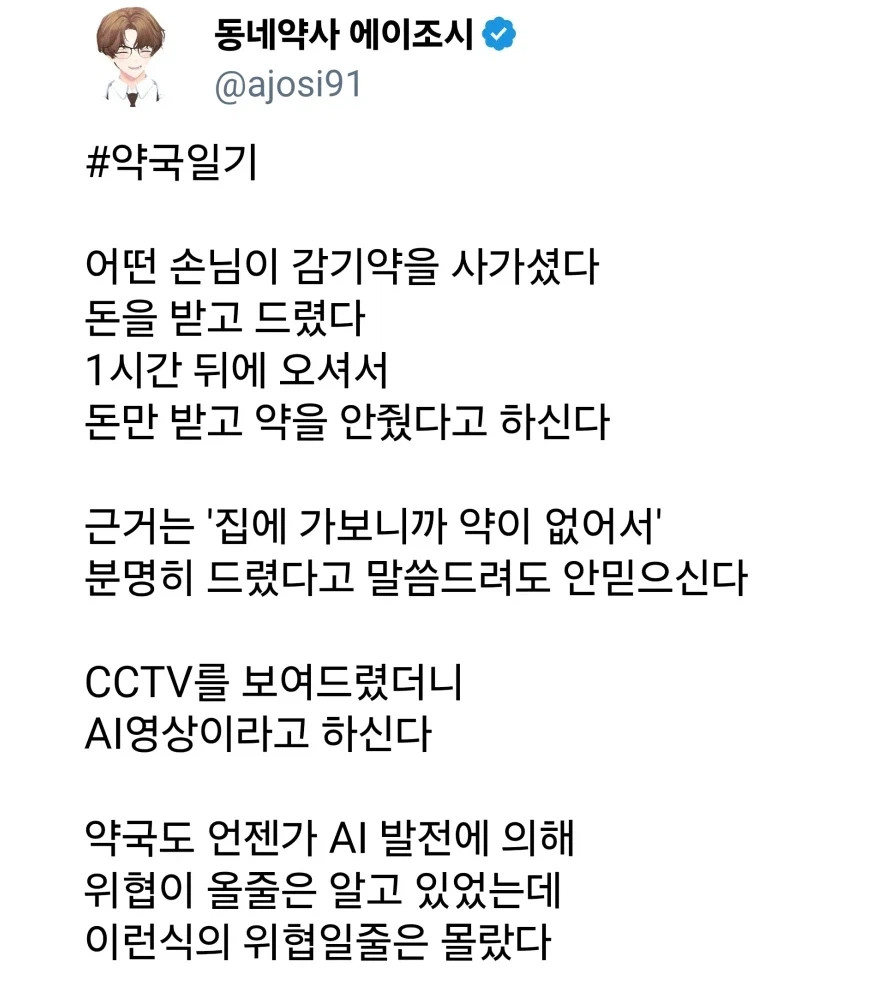 1780731209_0.jpg