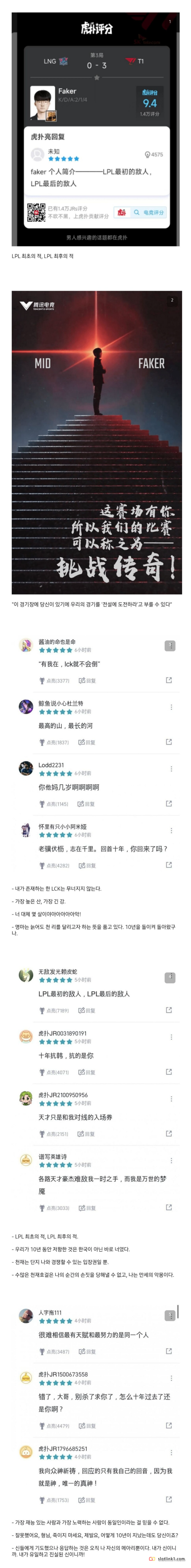 1780753841_0.png