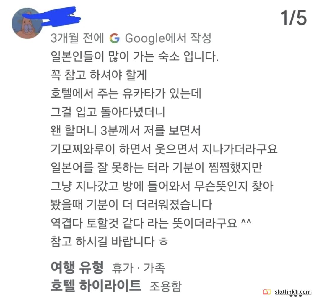 1781760980_0.jpg