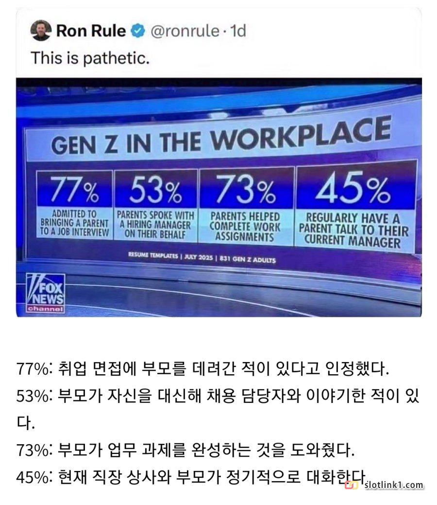 1782093400_0.jpg